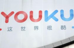 (5分钟科普)绍兴工厂咨询招聘信息_哔哩哔哩-2